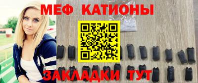 молекула духа Бузулук