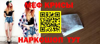 хмурый Бугуруслан