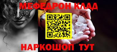 гашиш Будённовск