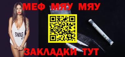 гашиш Будённовск