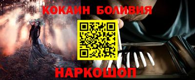 хмурый Бугуруслан