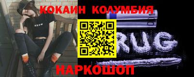 spice Краснодар
