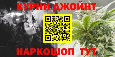 хмурый Бугуруслан