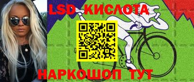 молекула духа Бузулук