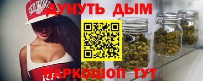 гашиш Будённовск