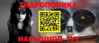 хмурый Бугуруслан