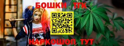 хмурый Бугуруслан