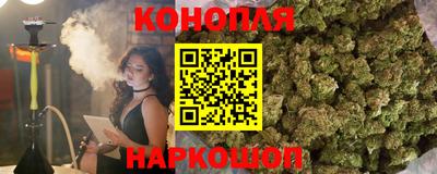 гашиш Будённовск