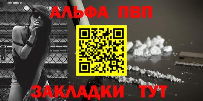 гашиш Будённовск