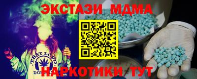 хмурый Бугуруслан