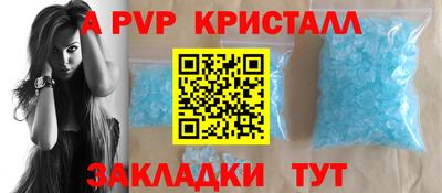 хмурый Бугуруслан