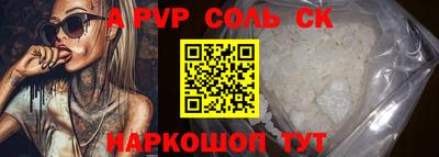 хмурый Бугуруслан