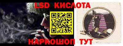 гашиш Будённовск