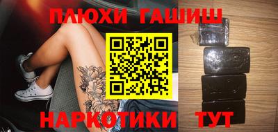 хмурый Бугуруслан