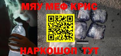 хмурый Бугуруслан