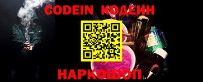 гашиш Будённовск