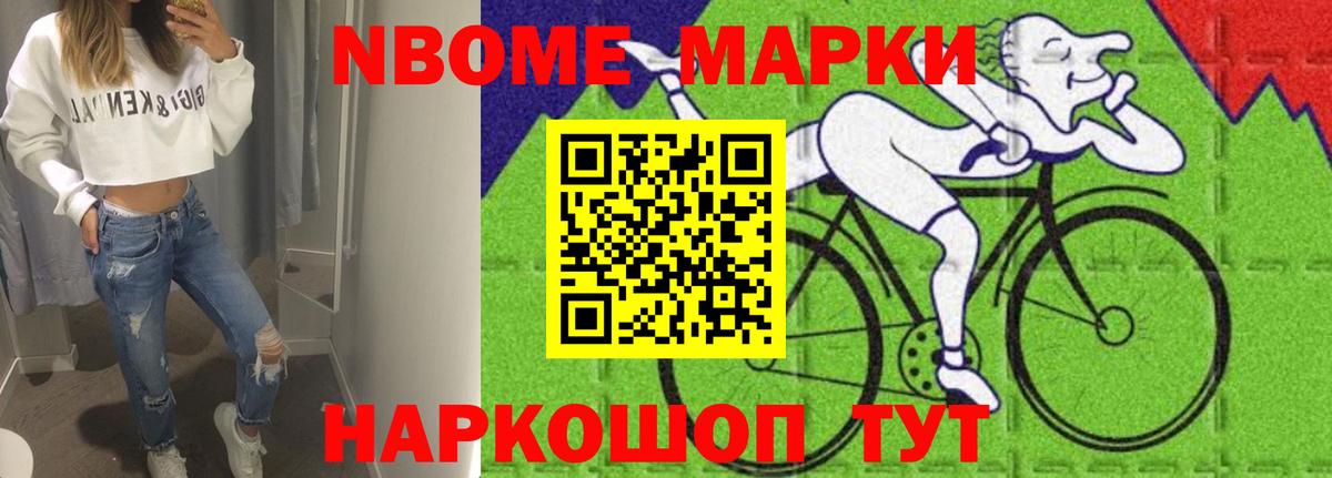 LSD-25 экстази кислота  ЛСД экстази ecstasy  Чистополь  Вход с VPN 